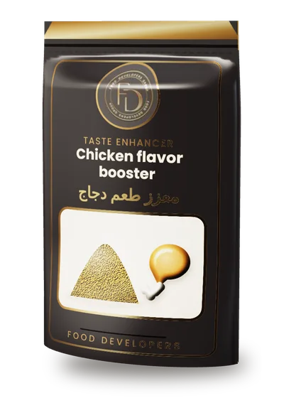 Chicken flavor booster taste enhancer package by Food Developers